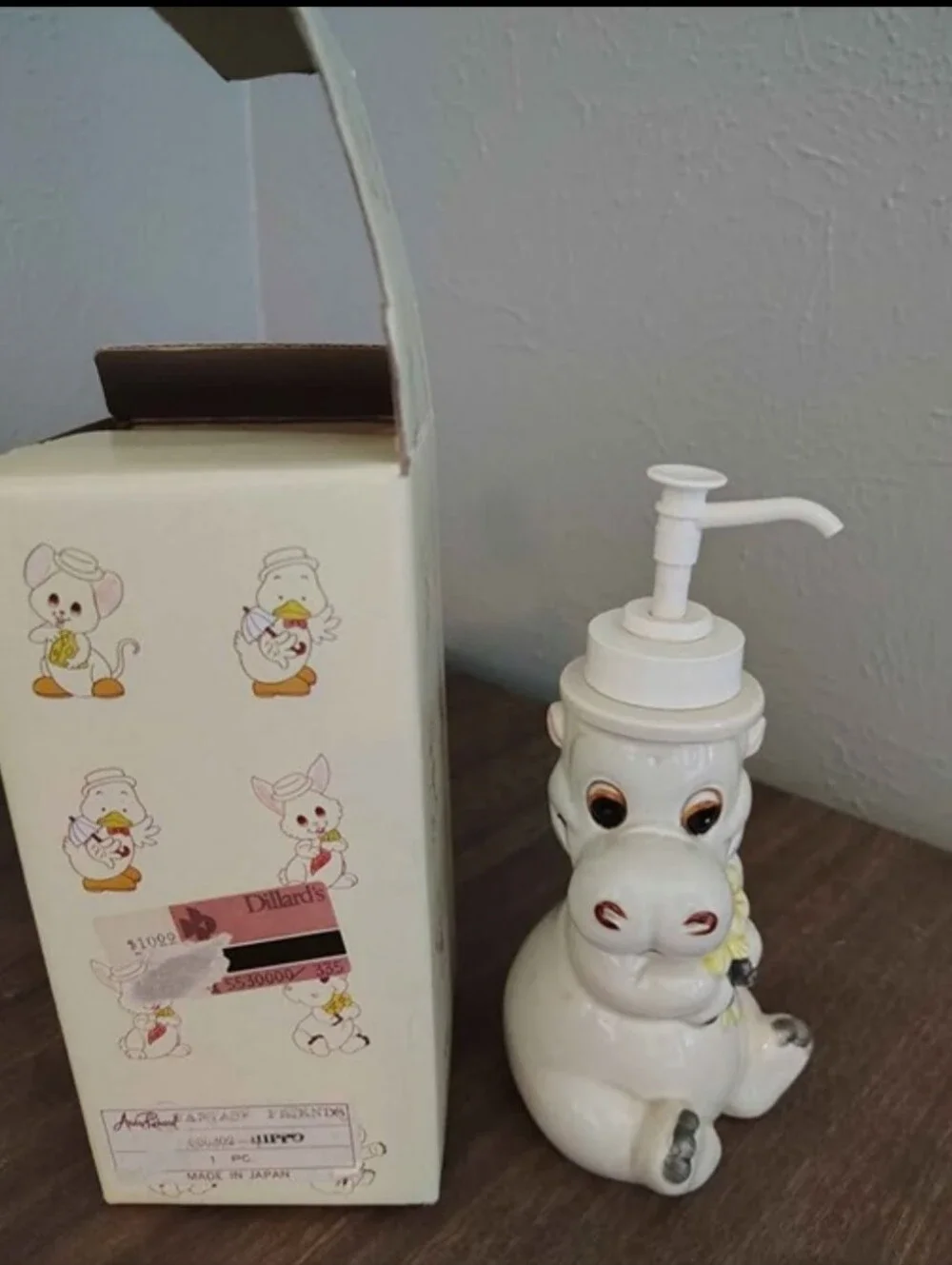 Andre Richard made in Japan vintage Hippo soap pump dispenser