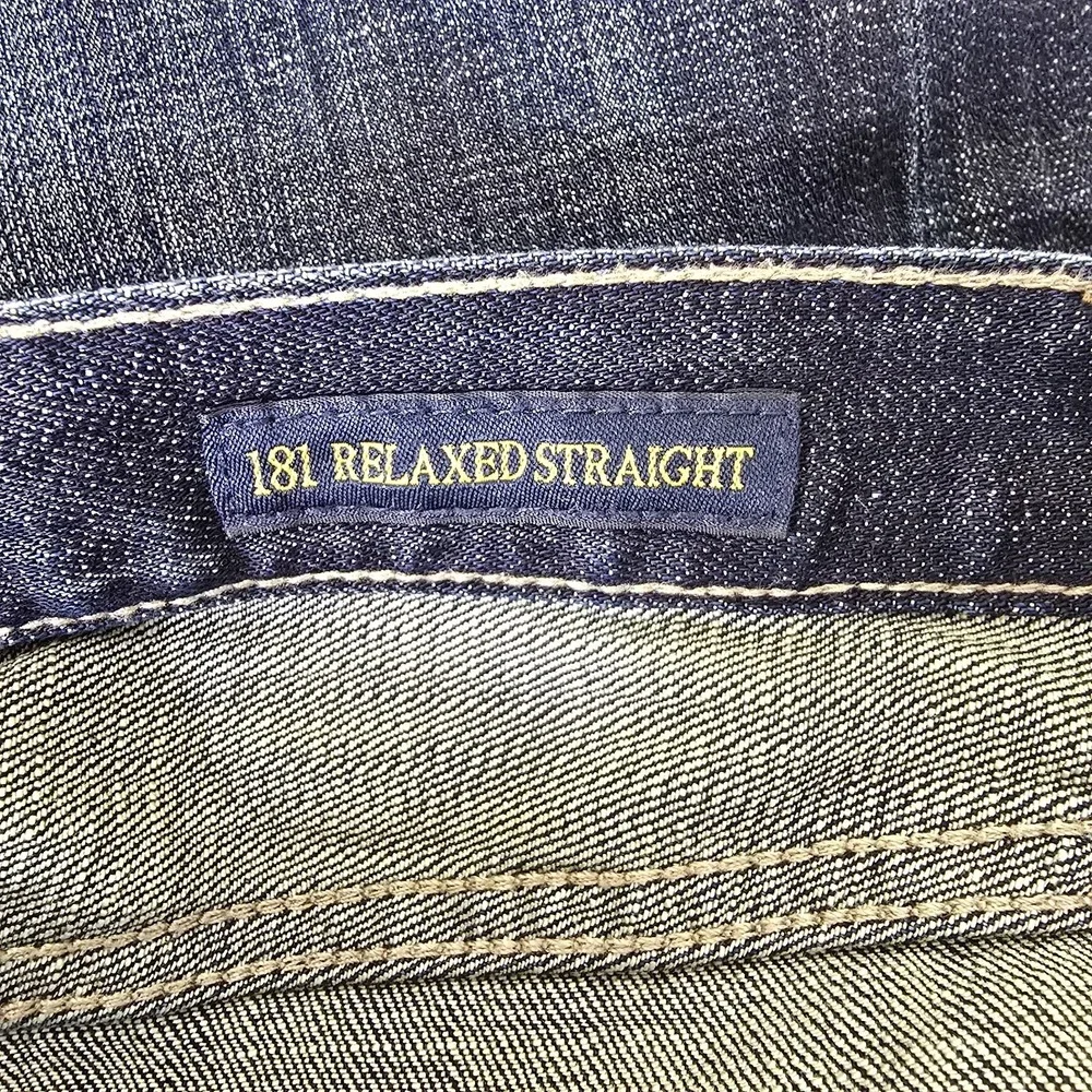 Lucky Brand please read