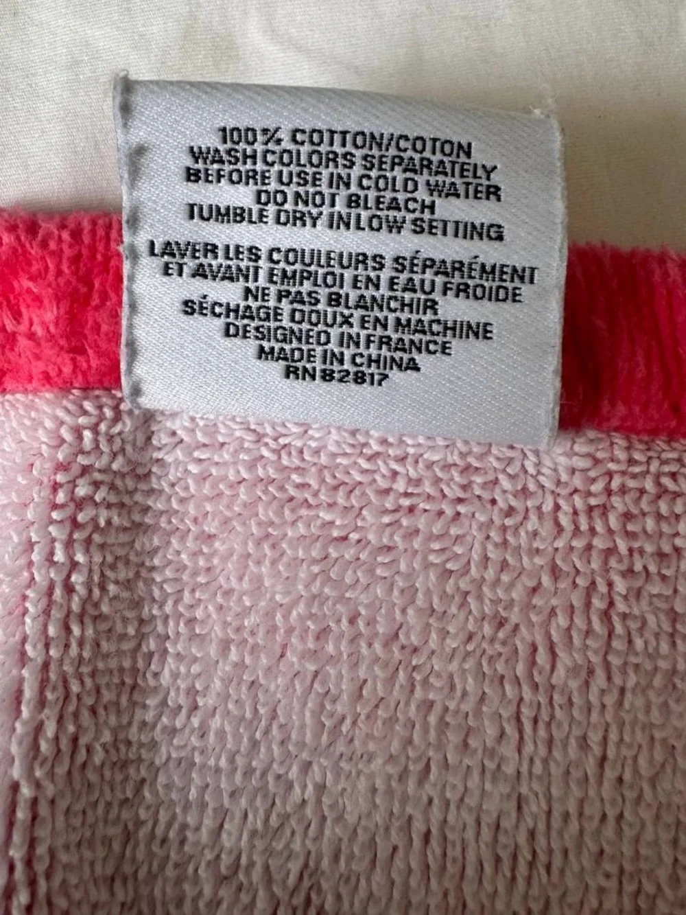 Lacoste multi color