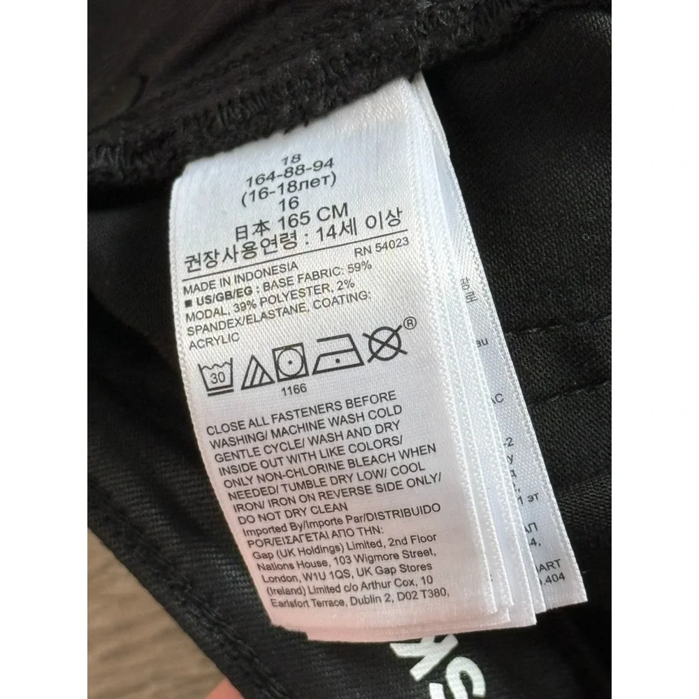 N/A