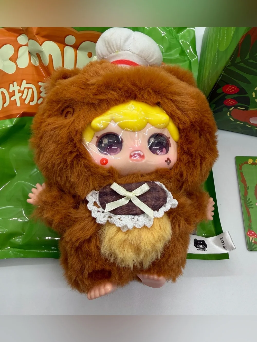 Kimipapa new included comforting