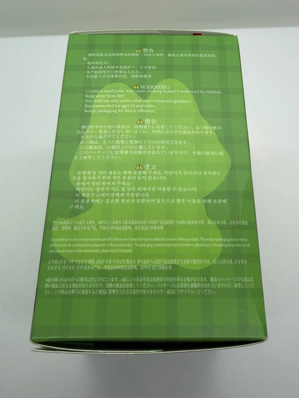 Kimipapa play hold costume