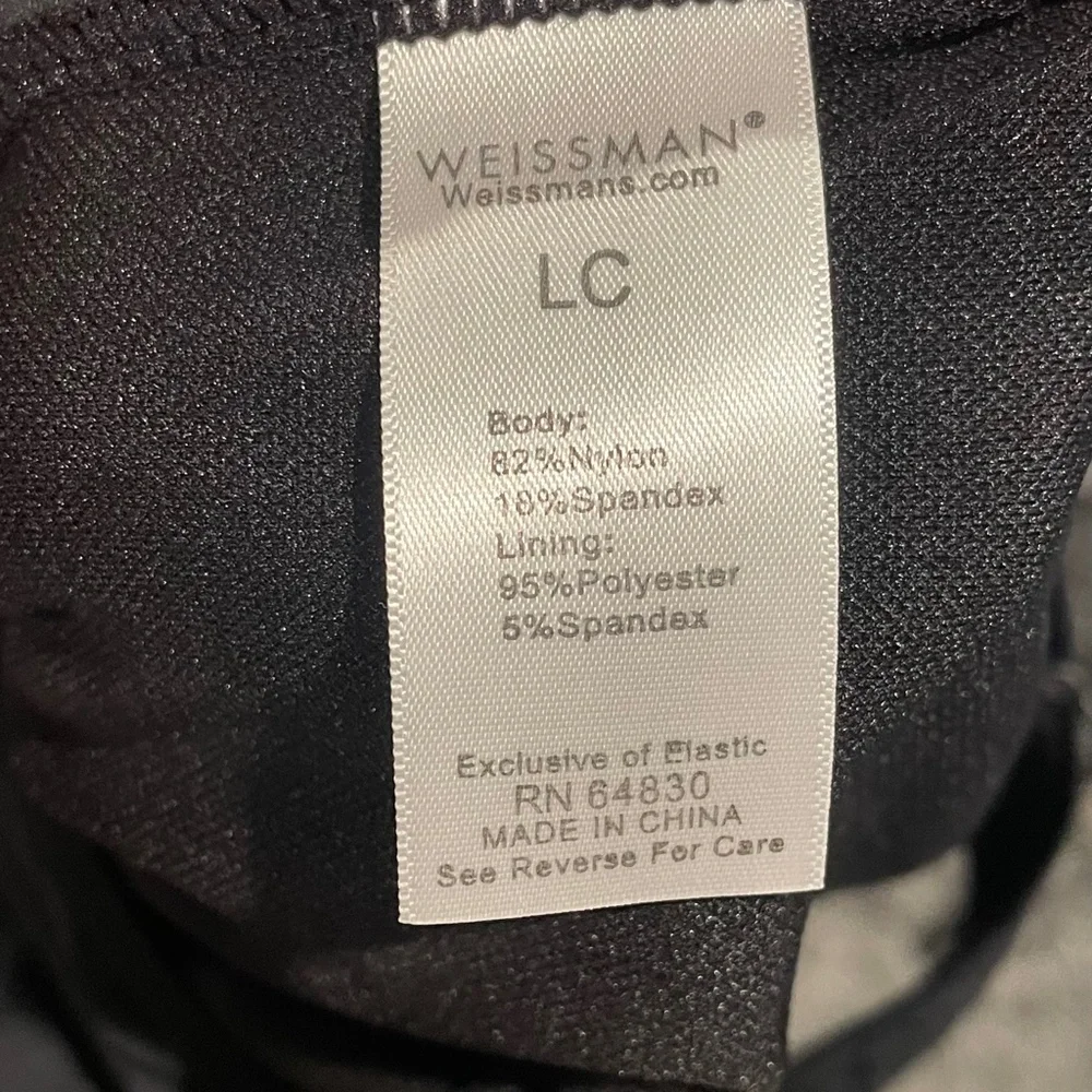 Weissman elevate your