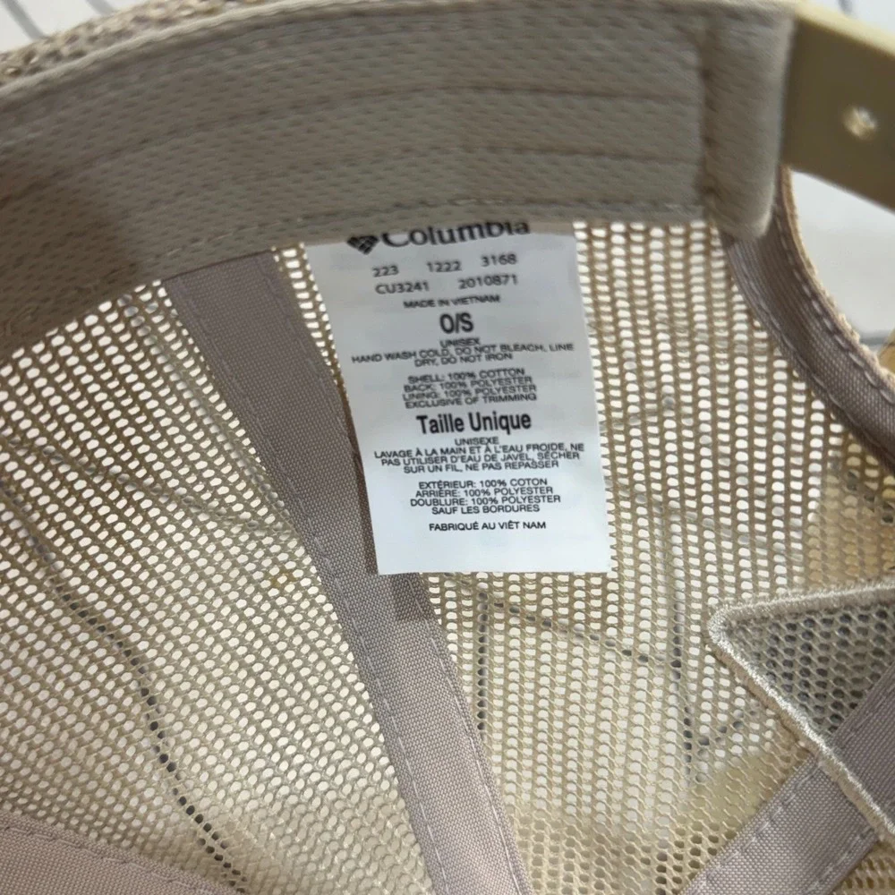 Columbia phg mesh