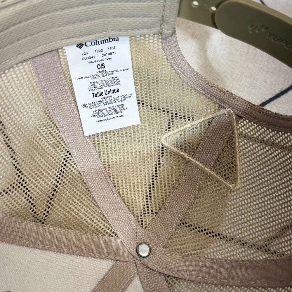 Columbia phg mesh