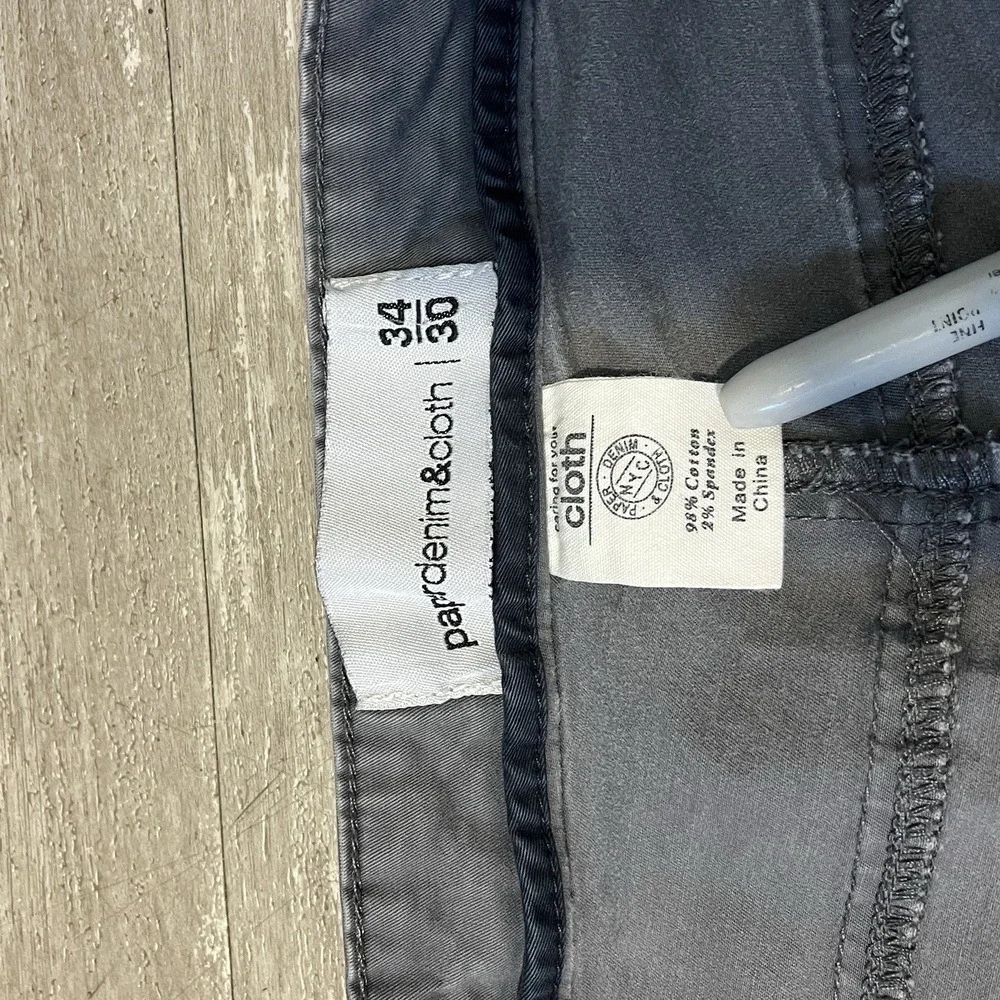Paper Denim & Cloth measurements waist