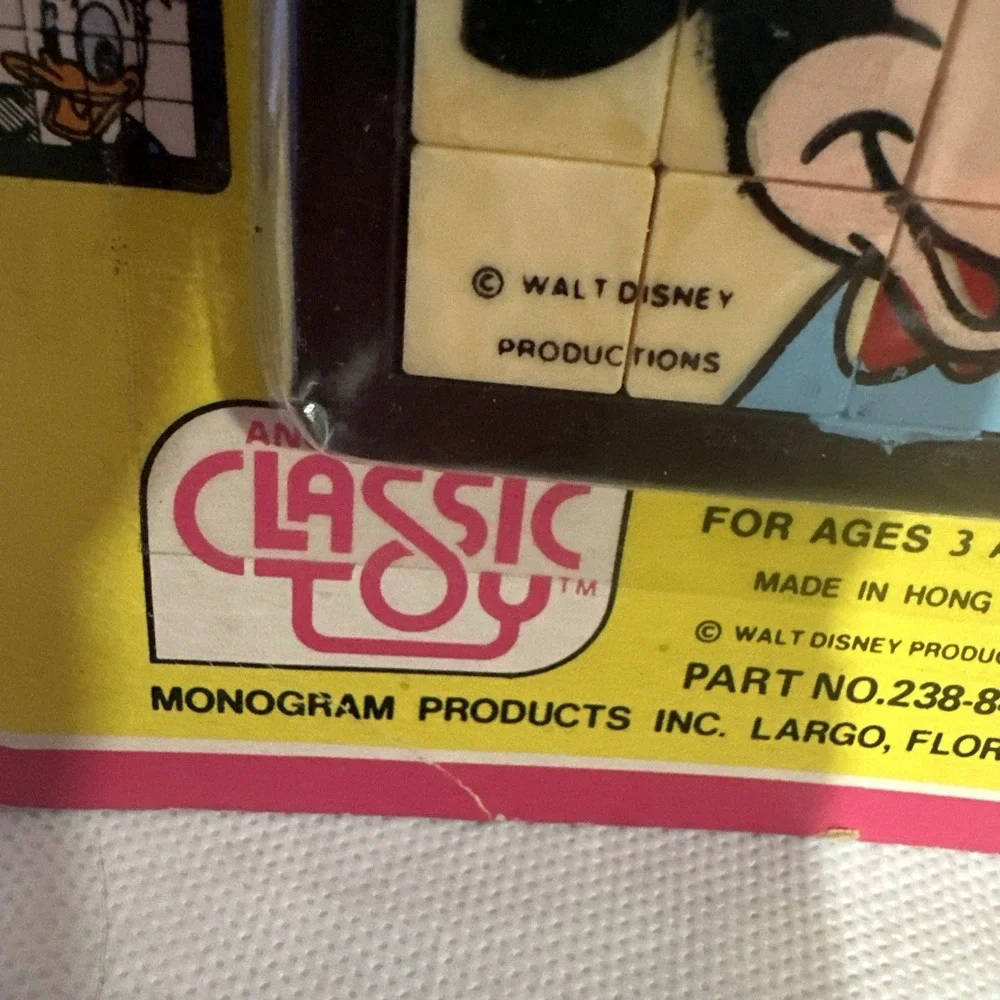 N/A this vintage