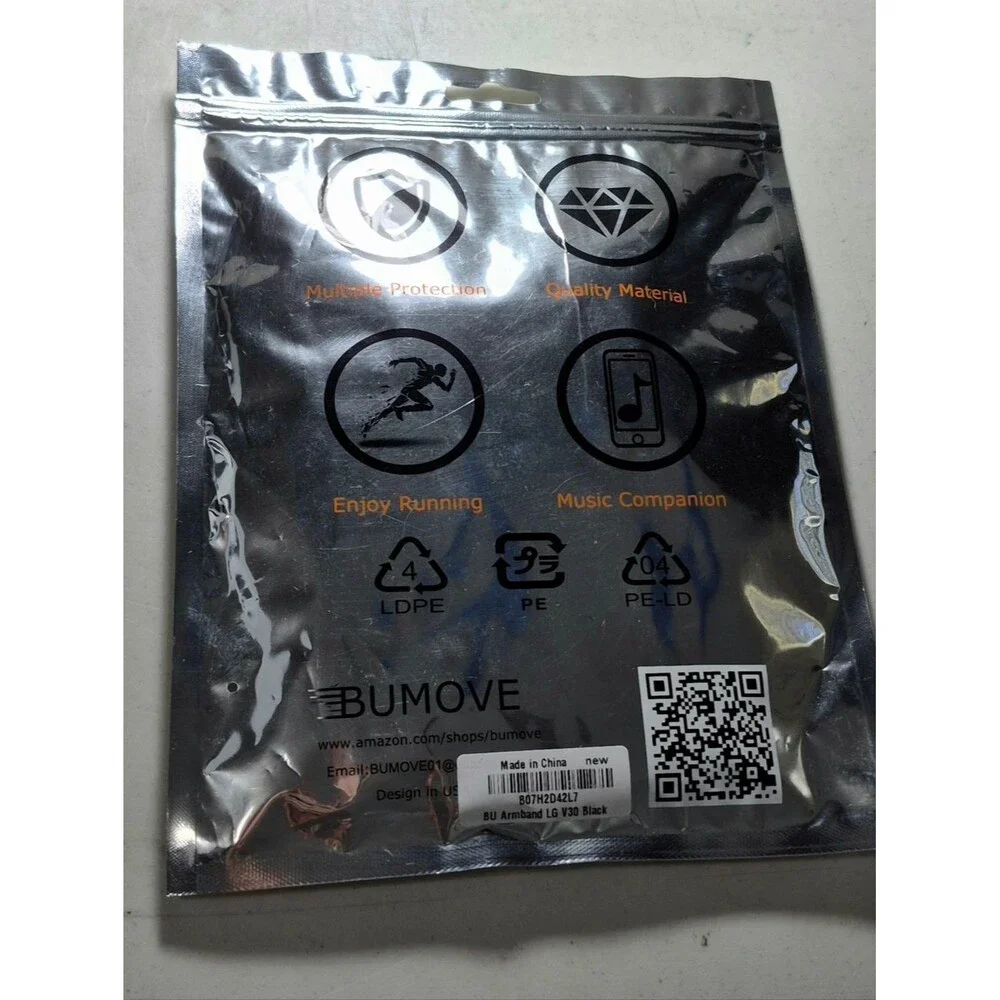 Unbranded nwt bumove