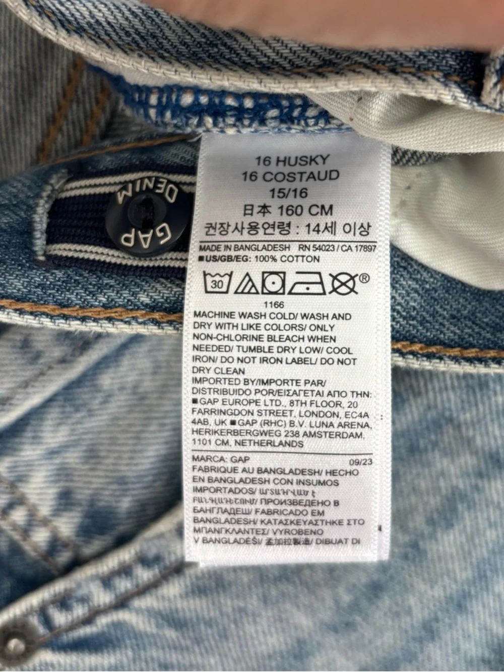 N/A