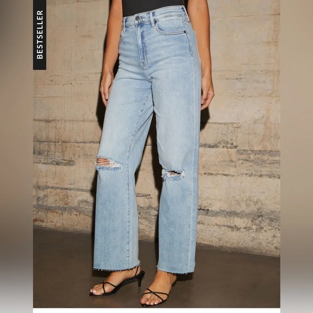 Vici -Icon Super Stretch High Rise Straight Jeans