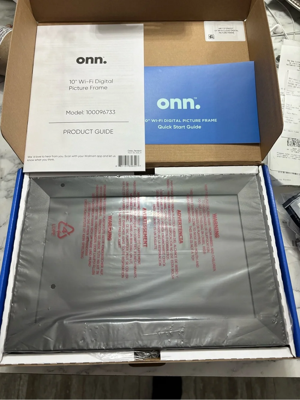 Onn display vibrant