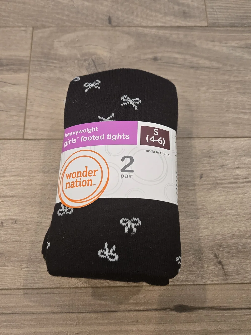 wonder nation waistband school