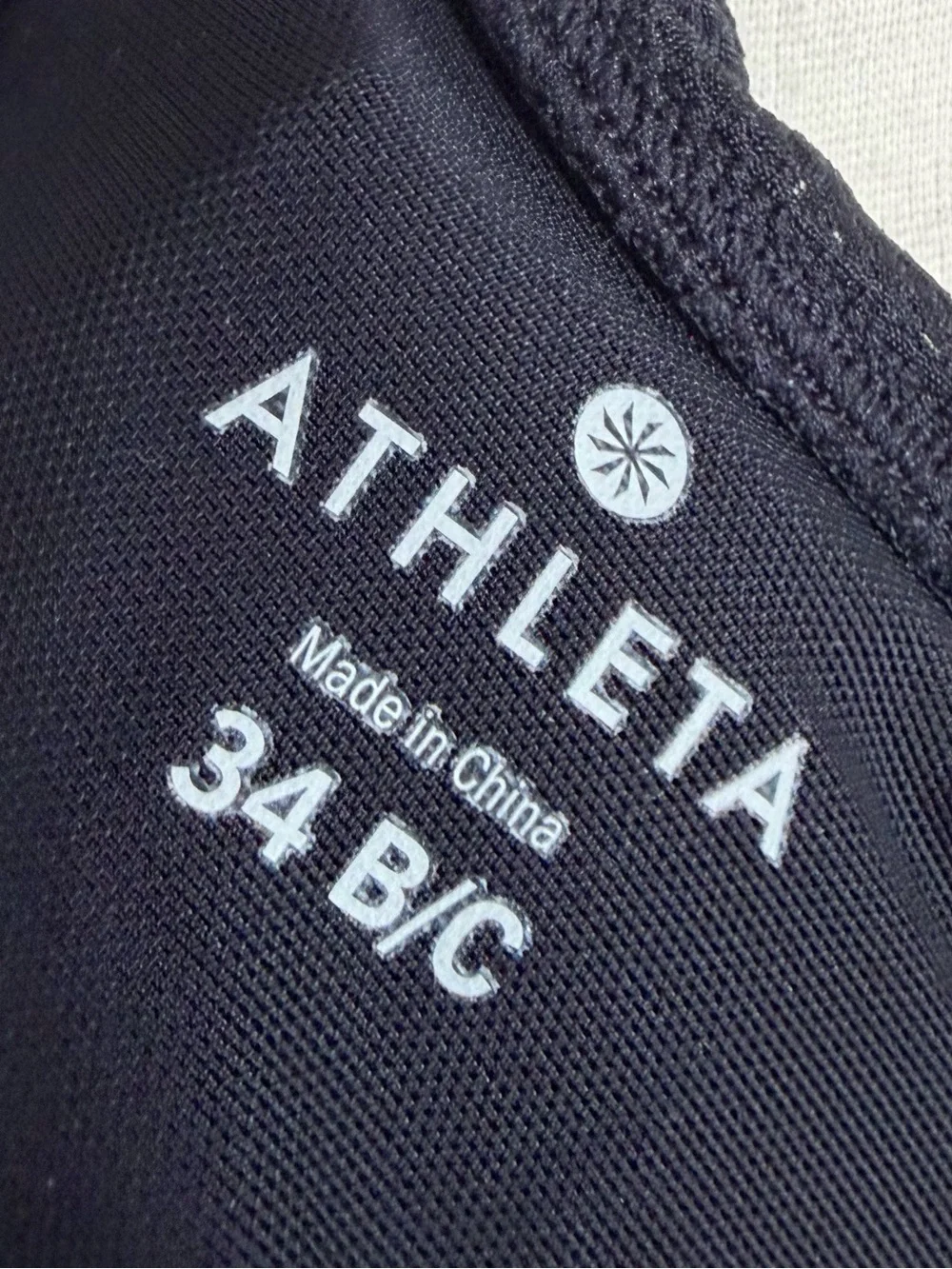 Athleta high support