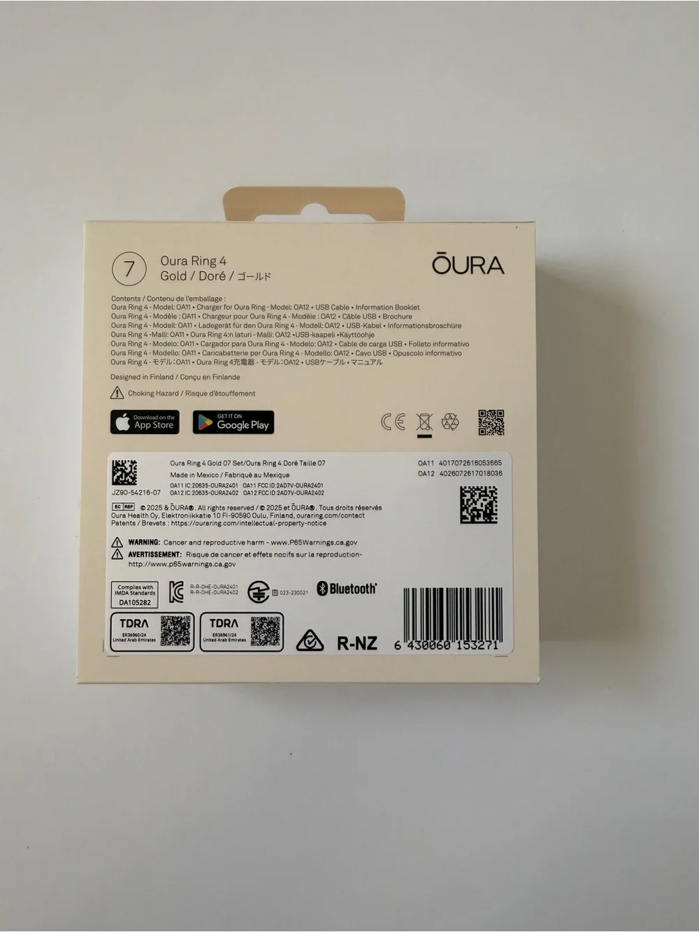 Oura brand new