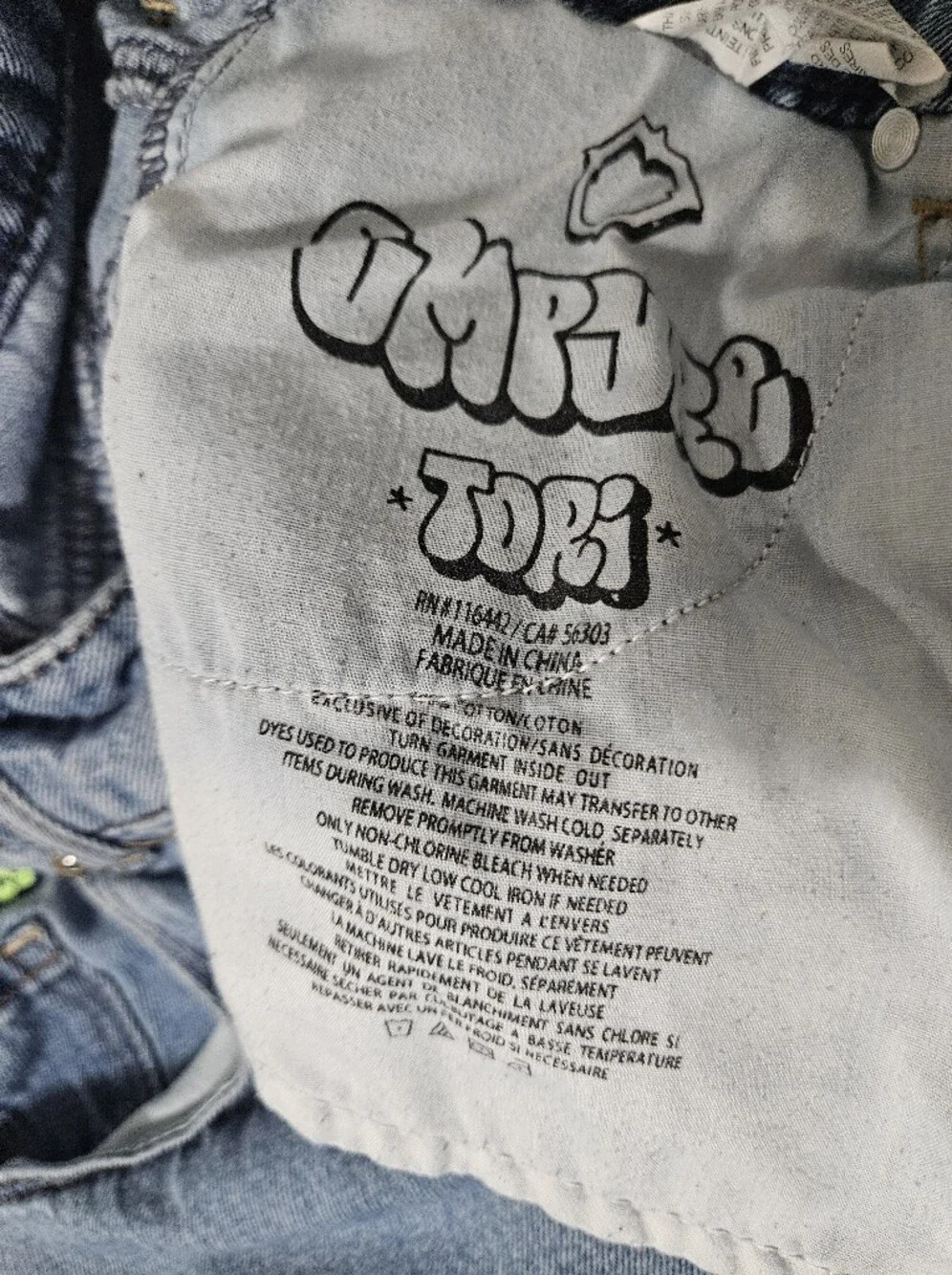 Empyre graffitti baggy