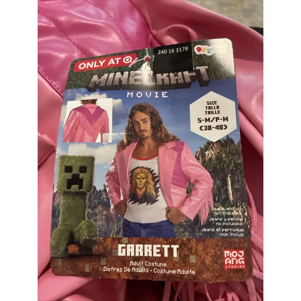 Disguise best price