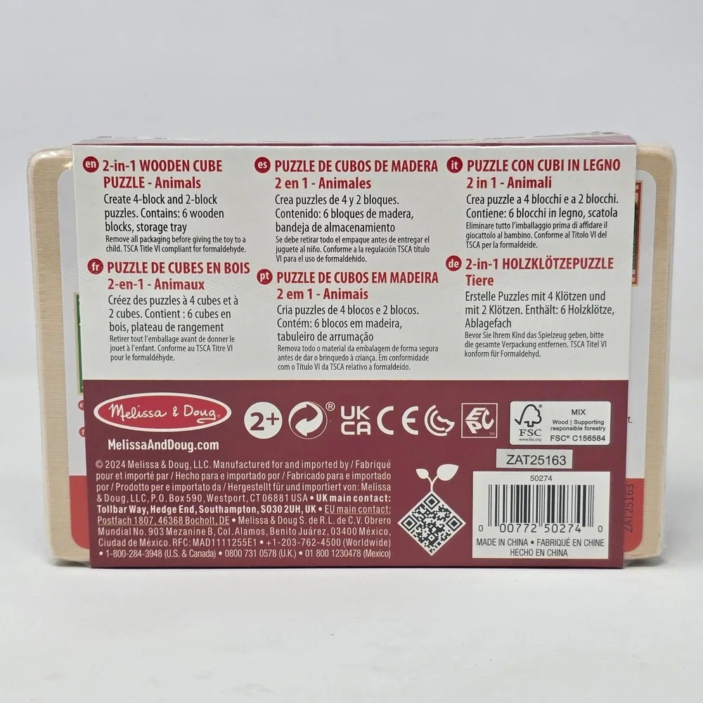 Melissa & Doug 2-in-1‎ Wooden Cube Puzzle Animals 6 Scenes 50274 New