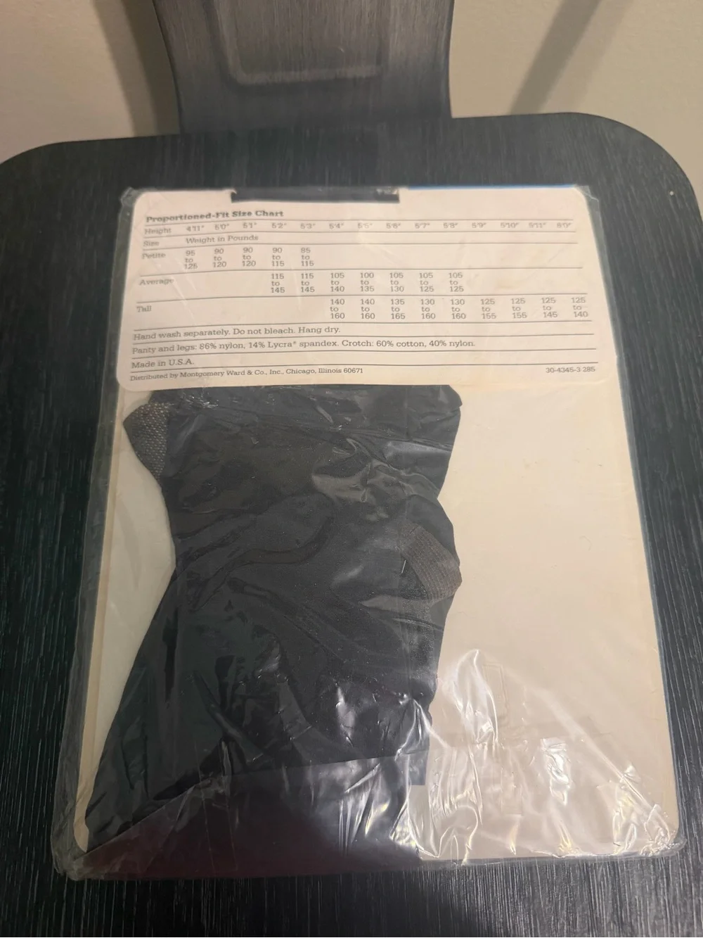 Sheer Perfection ward sealed