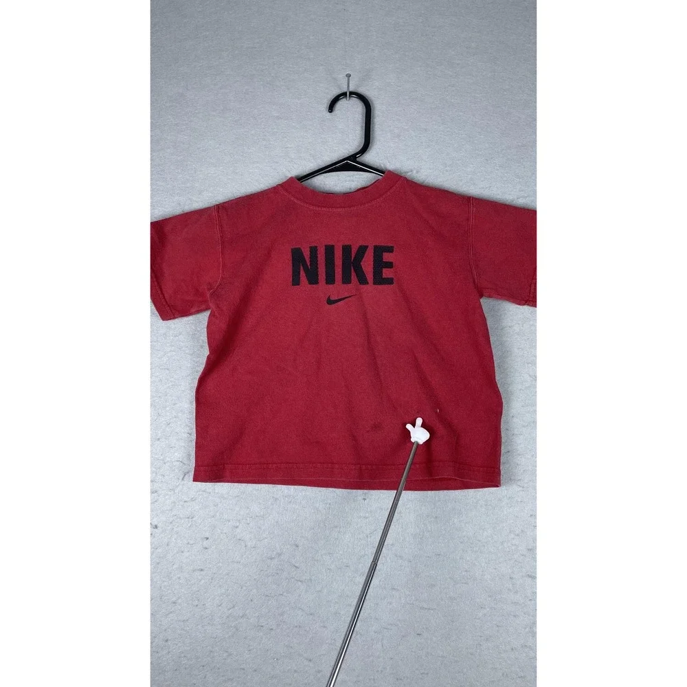 Nike graphic knit similar