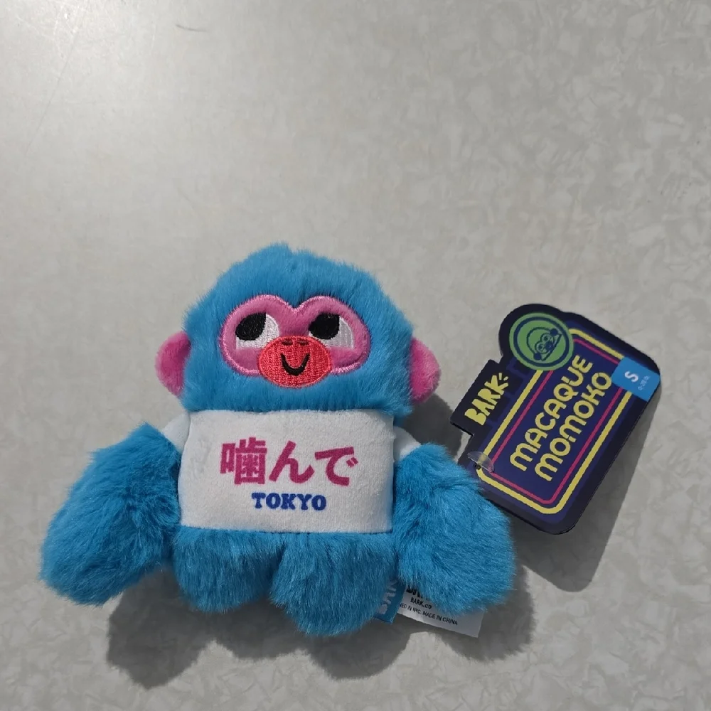Bark Dog Toy NWT Macaque Momoko‎ Size Small 0-20 Pounds