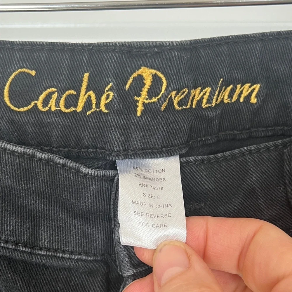 Cache turn heads