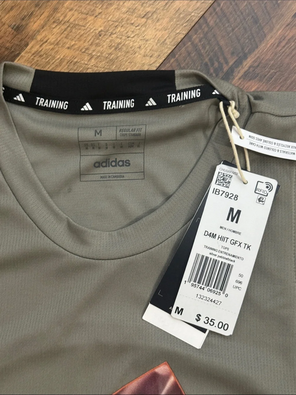 adidas brand new