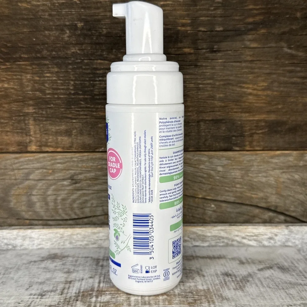 Mustela gentle foam