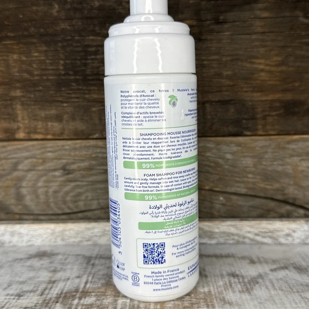Mustela gentle foam