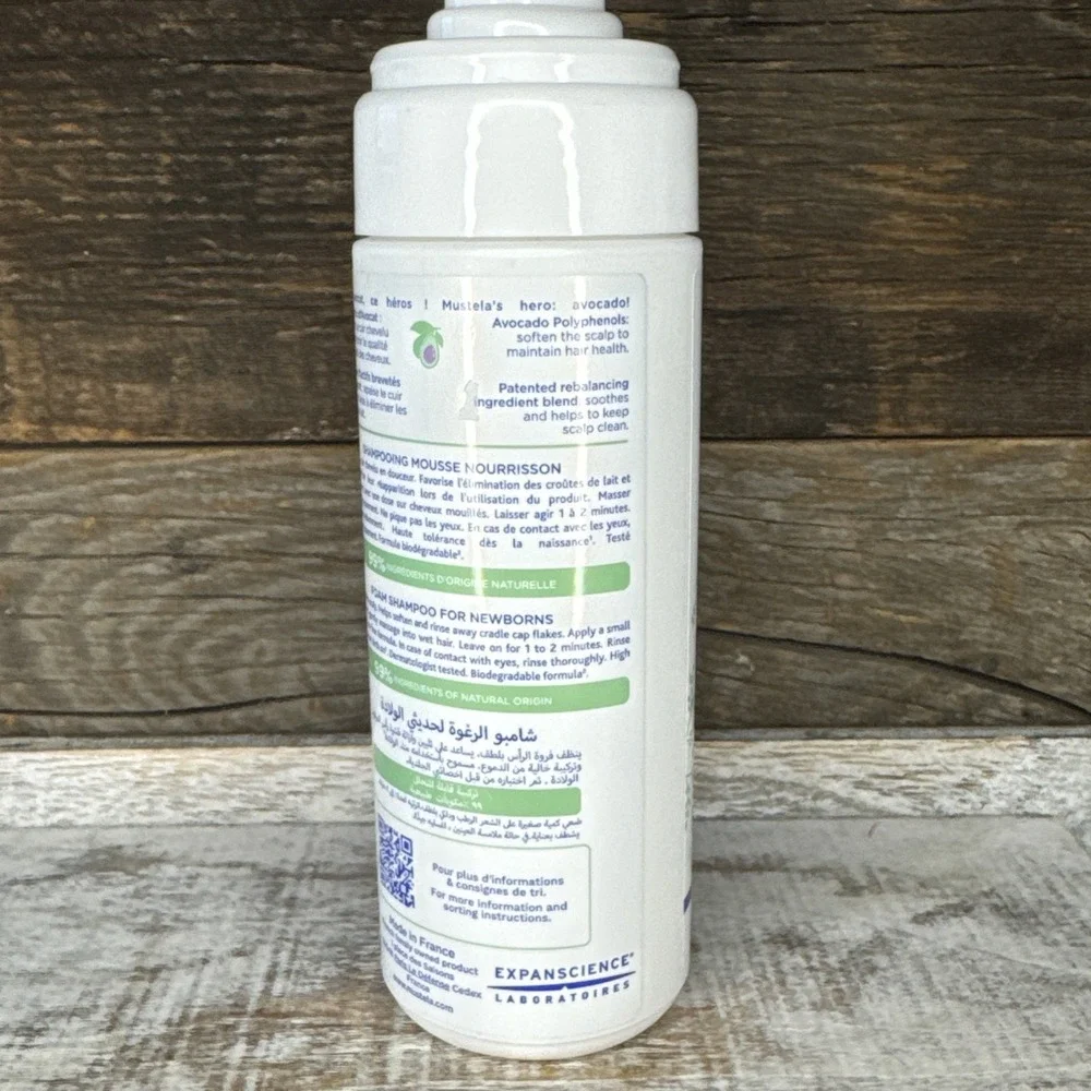 Mustela gentle foam