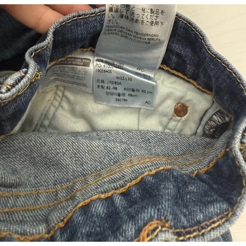 Levis levi 505