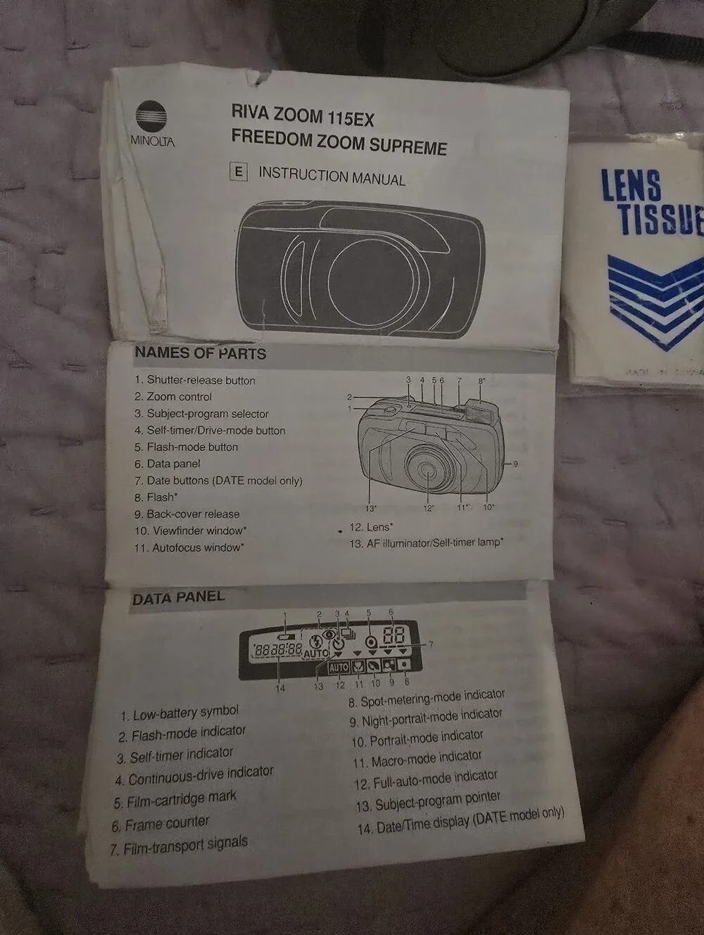 N/A freedom zoom