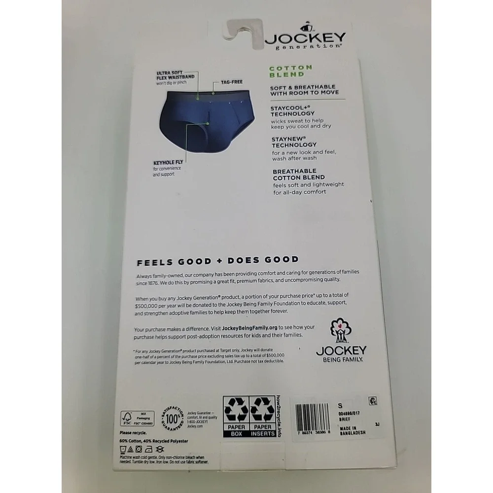 Jockey new package