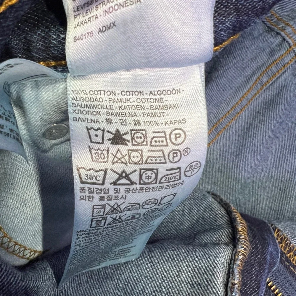 Levis durable waist