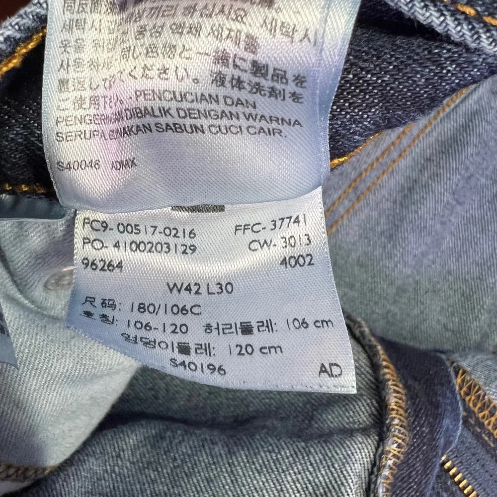 Levis described no within