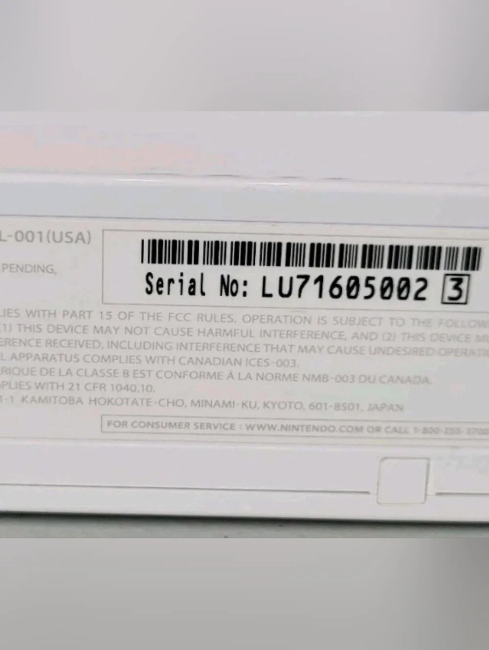 Nintendo wii video