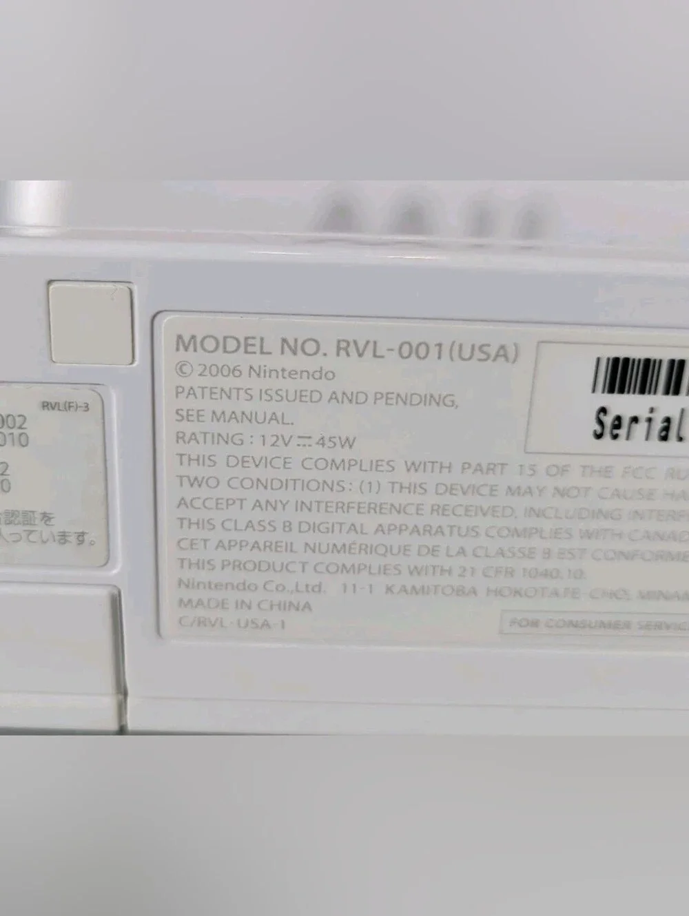 Nintendo wii video