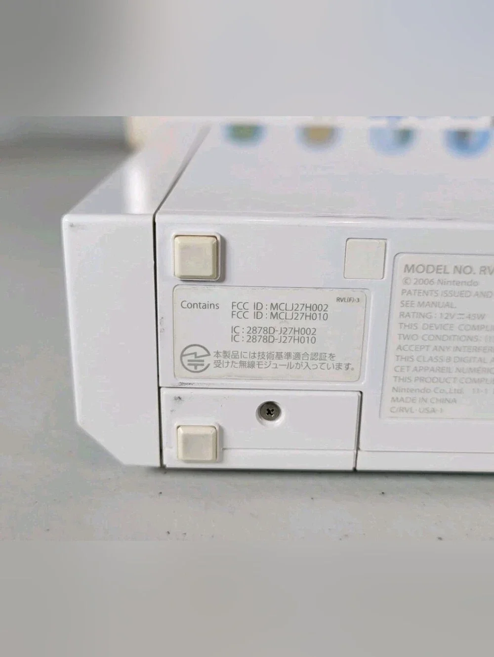 Nintendo wii video