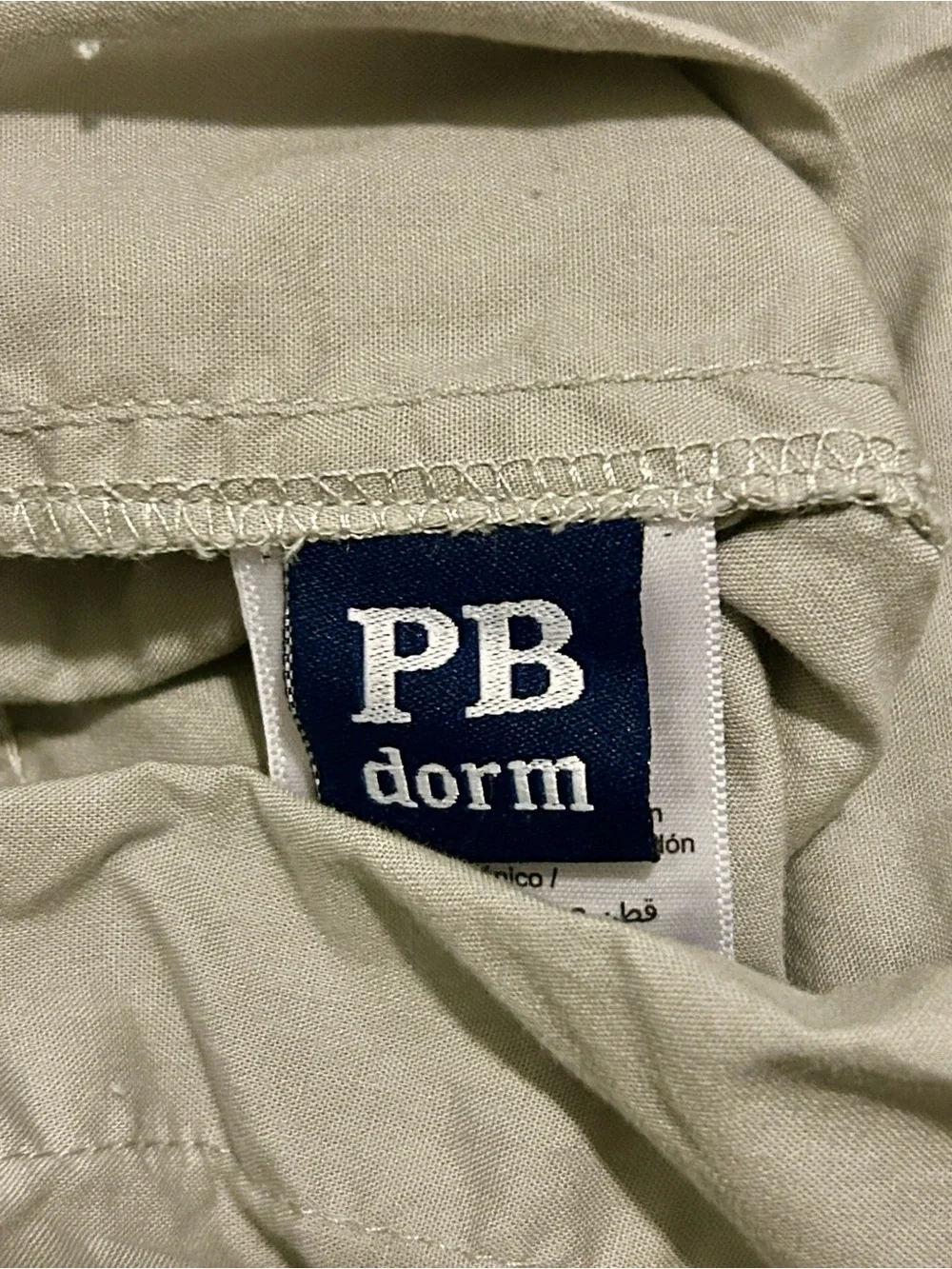 Pottery Barn Teen pottery barn