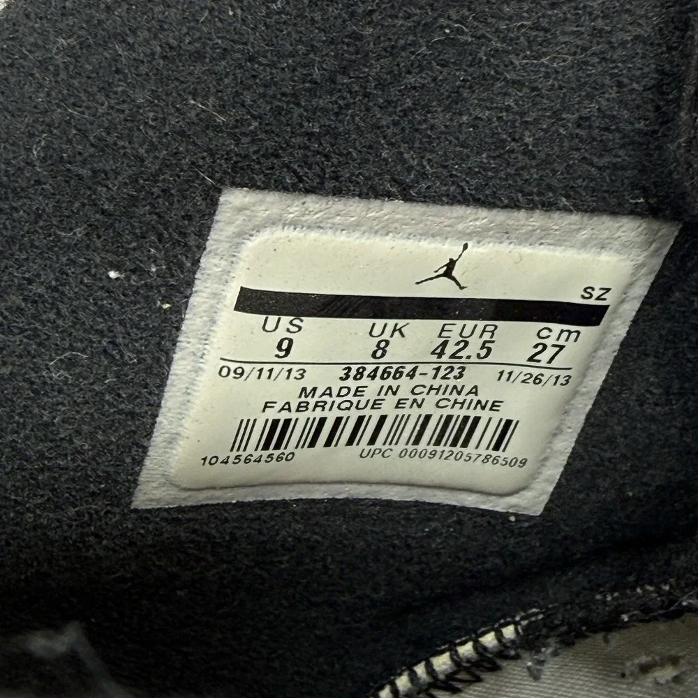 Jordan 2013 nike