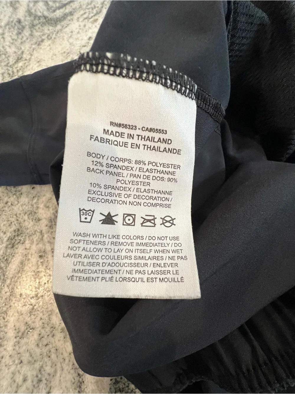 Nike Black Workout Track Pants with Silver Swoosh & pockets