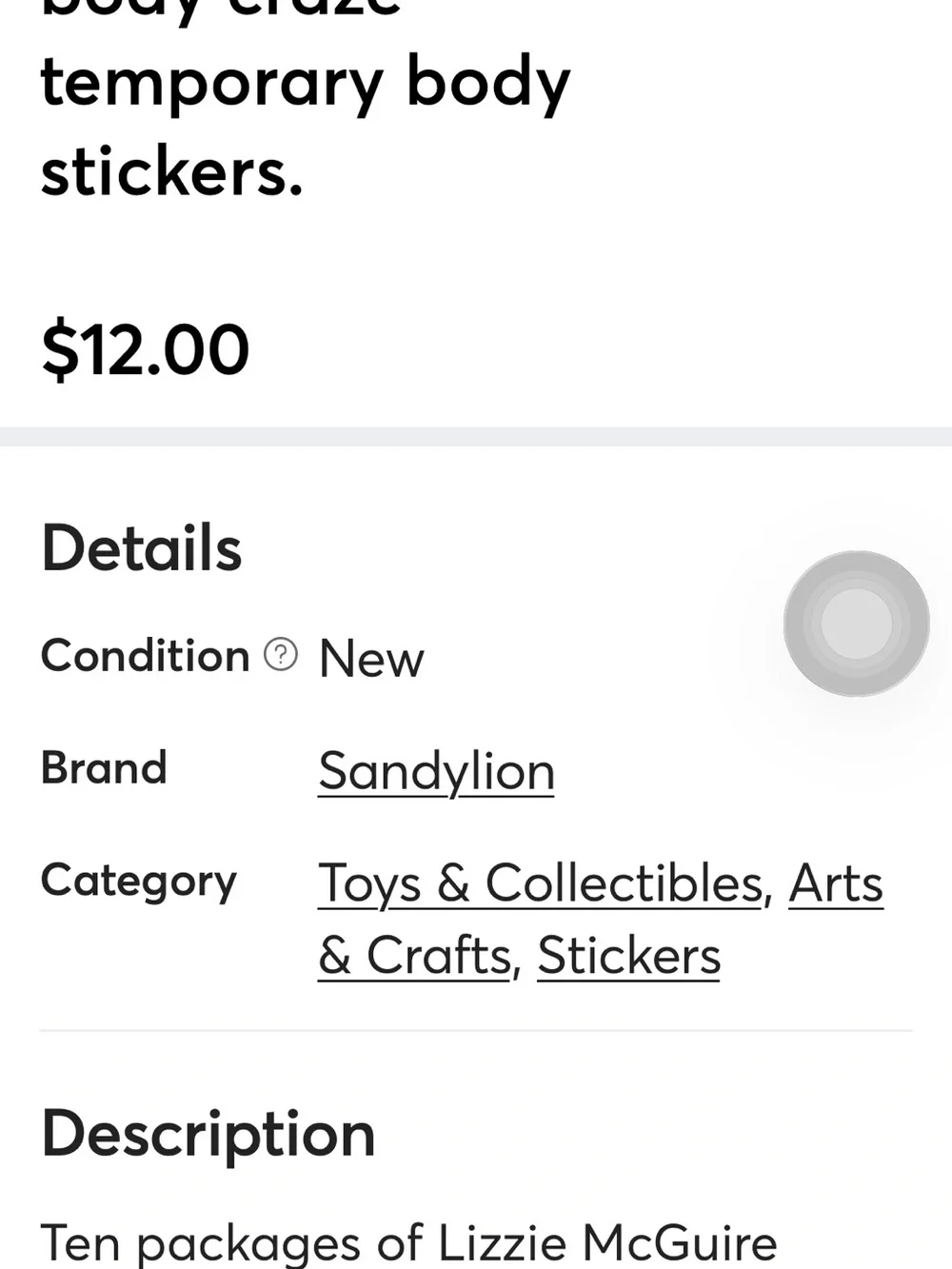 Sandylion new sealed