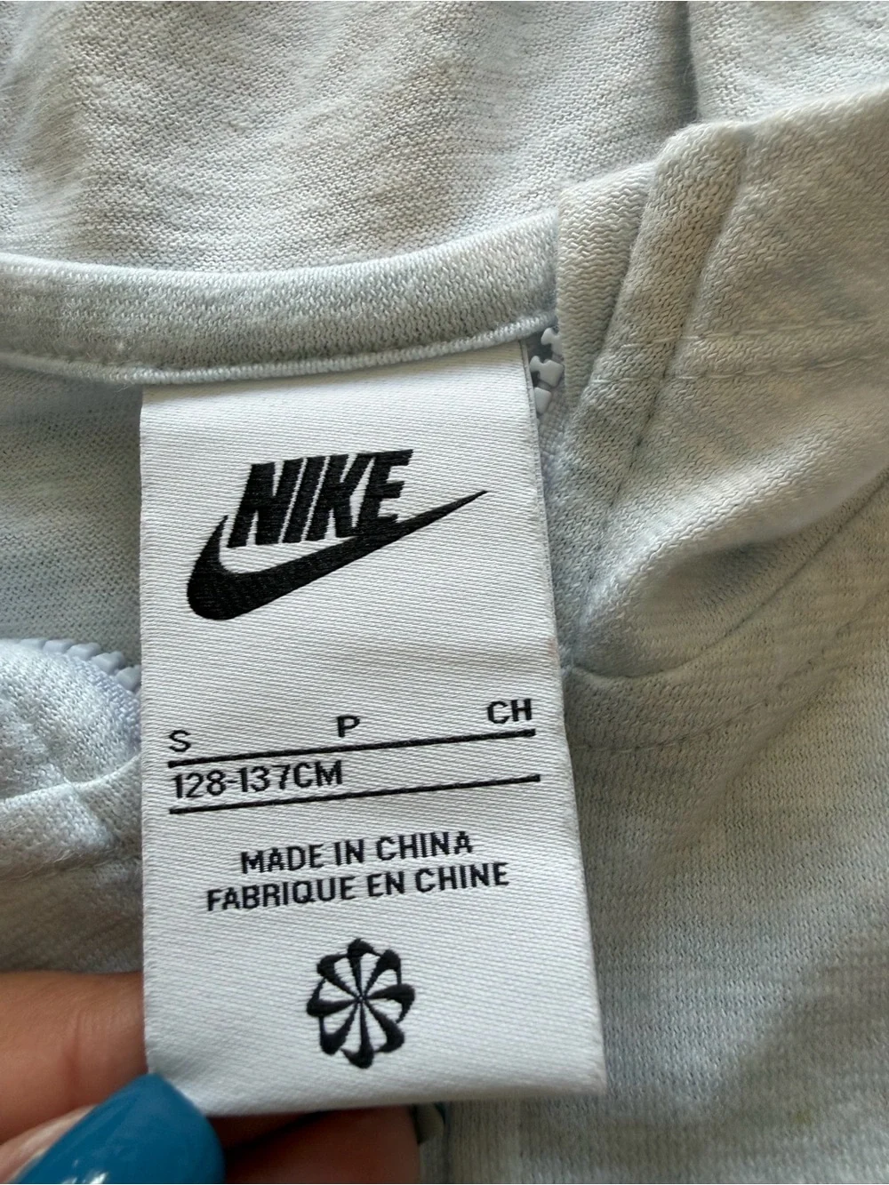 Nike no flaws