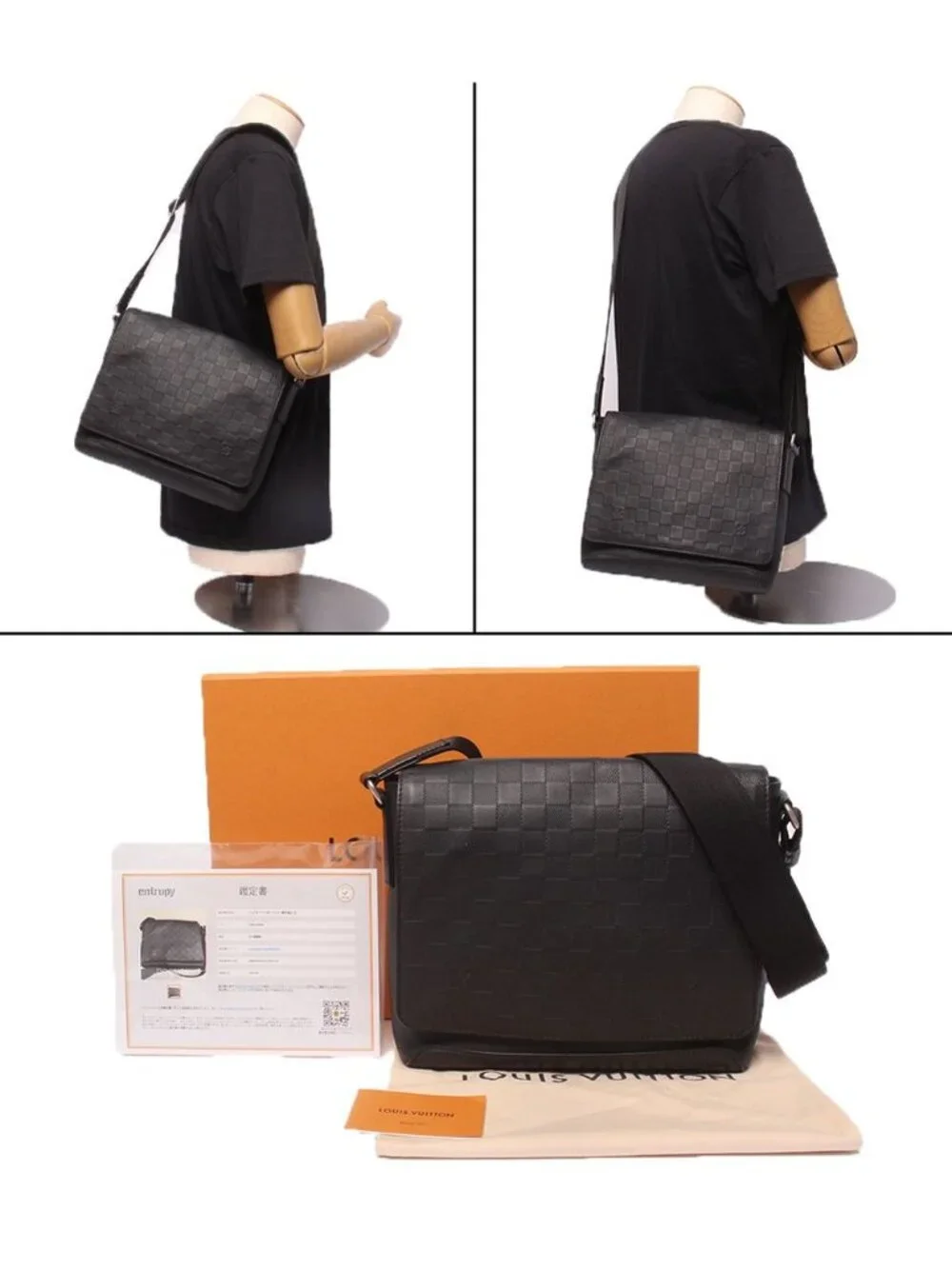 Louis Vuitton louis vuitton