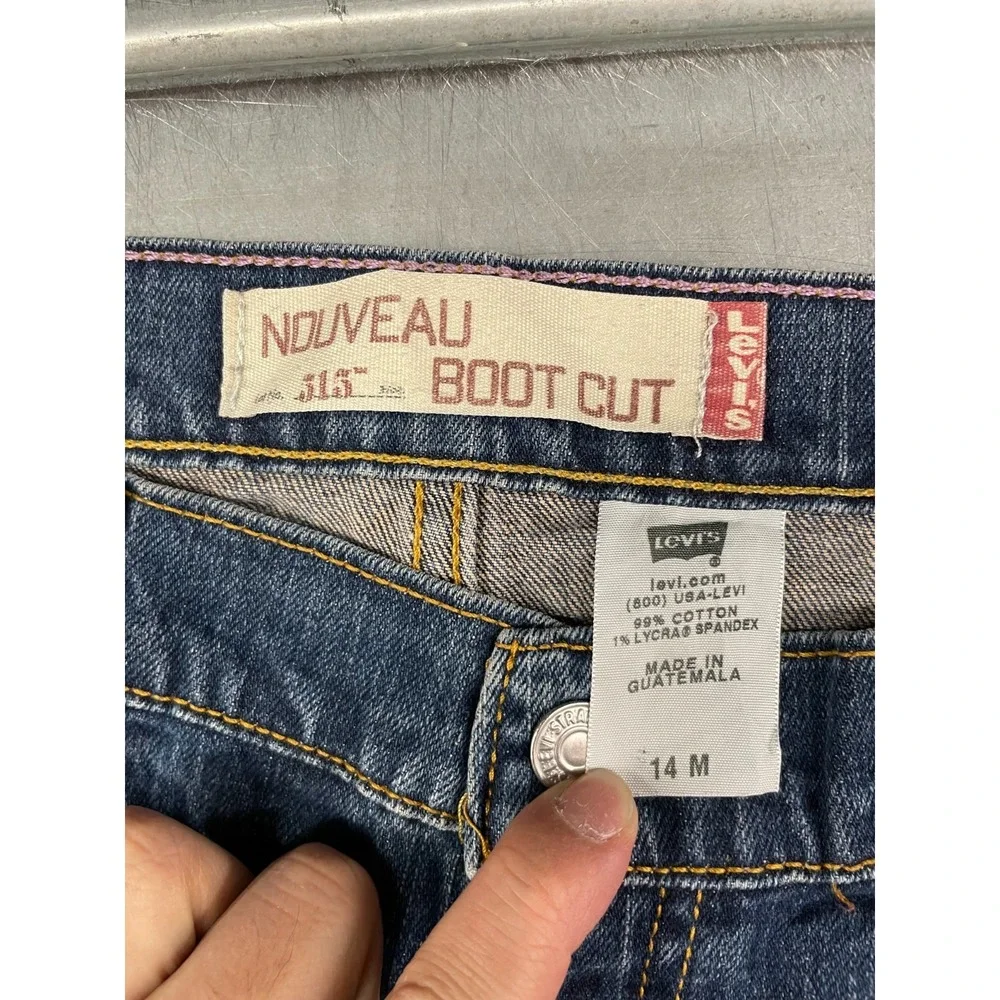 N/A
