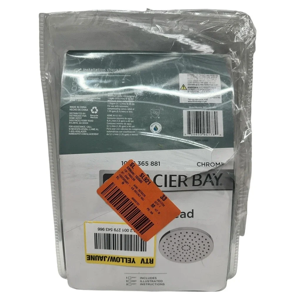 Glacier Bay 1-Spray Pattern 8 in. Single Wall Mount‎ Fixed Rain Shower Head