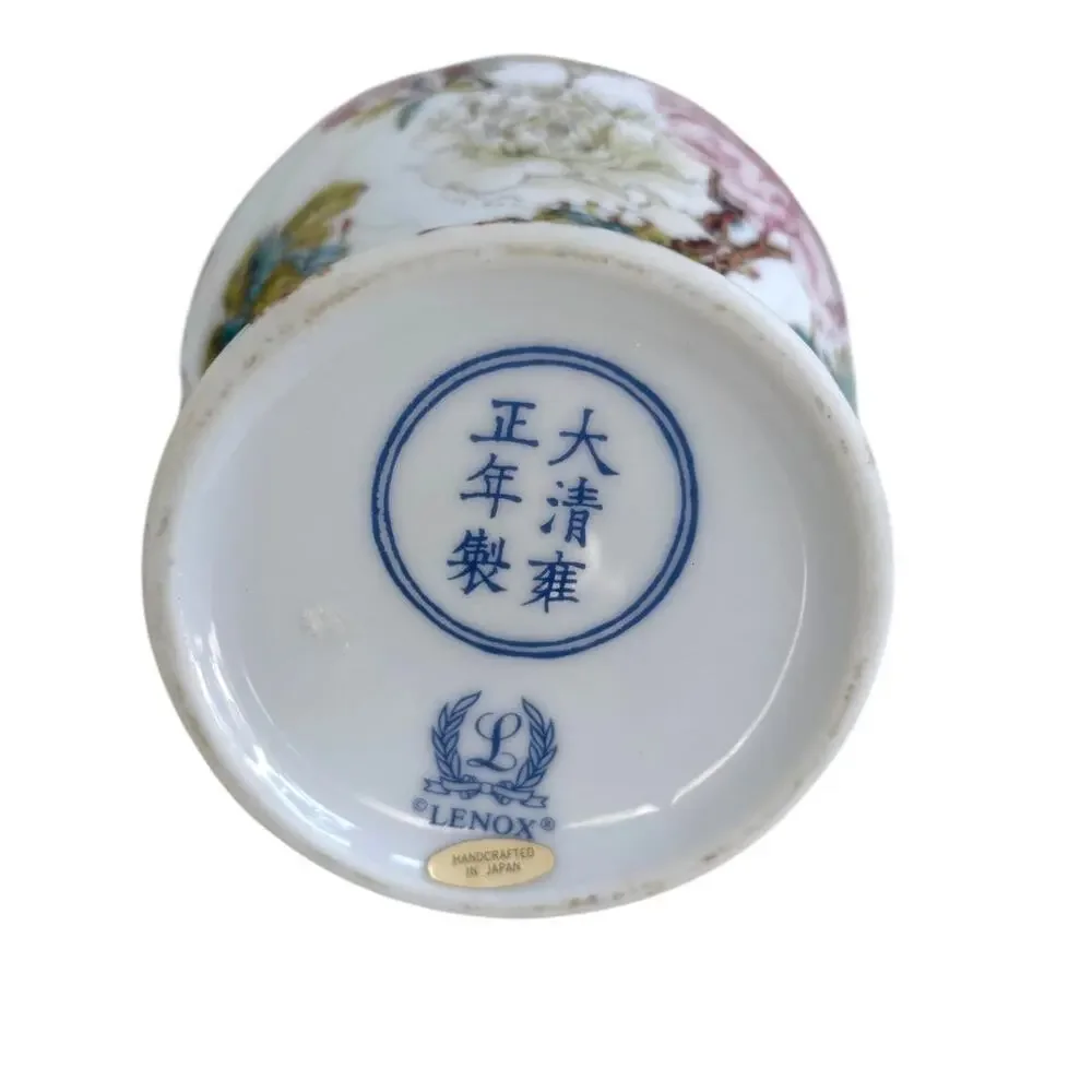 Lenox peony vase