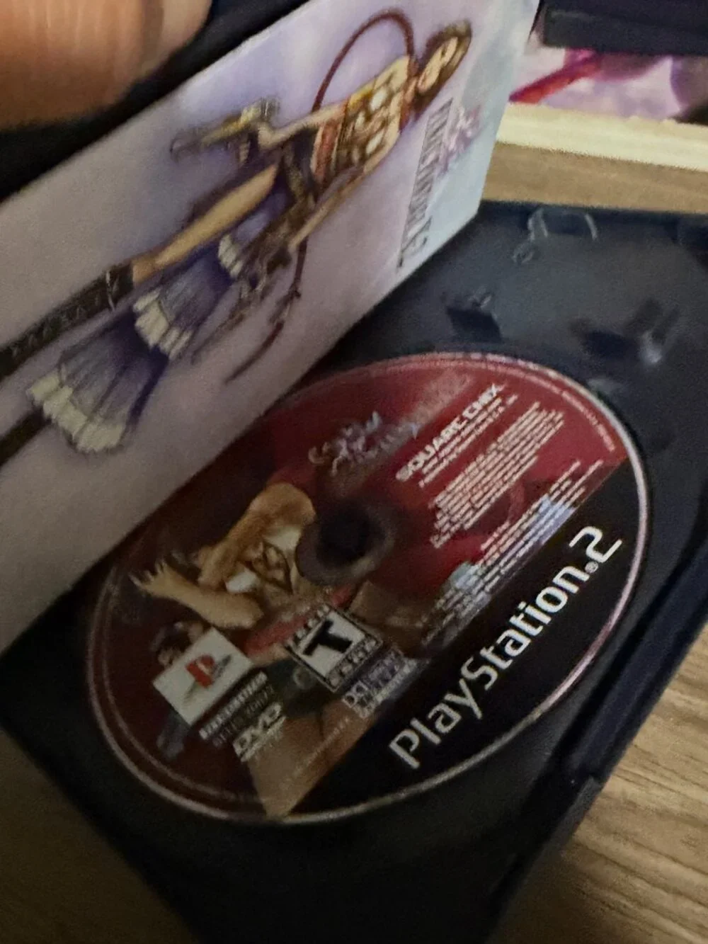 Sony this game