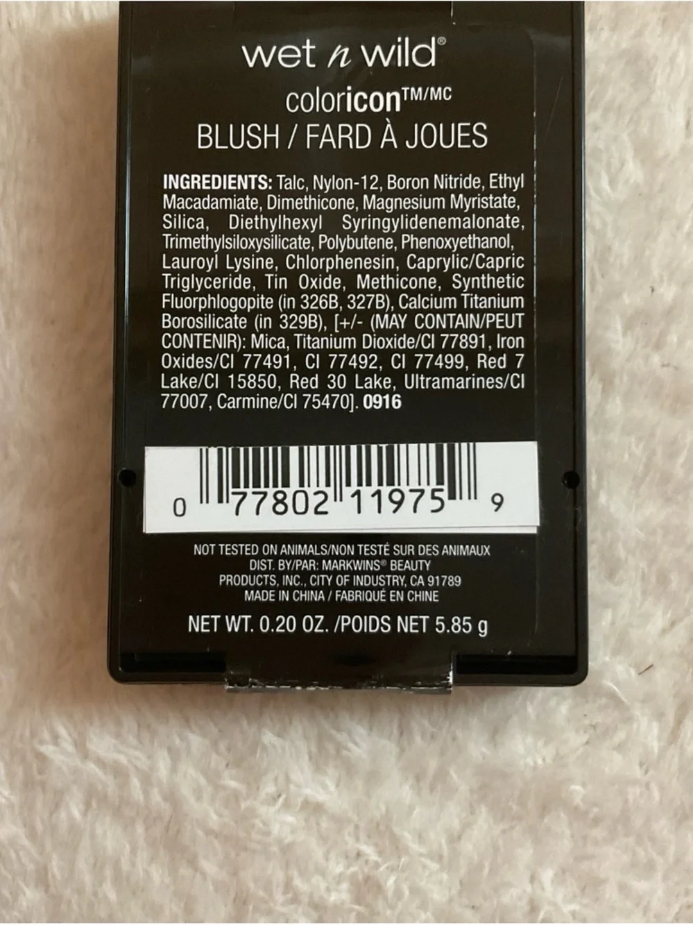 wet n wild Color Icon Blush — Apri-Cot (Peach Tone)
