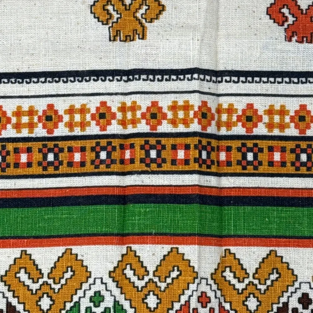 No Label vintage 1960s