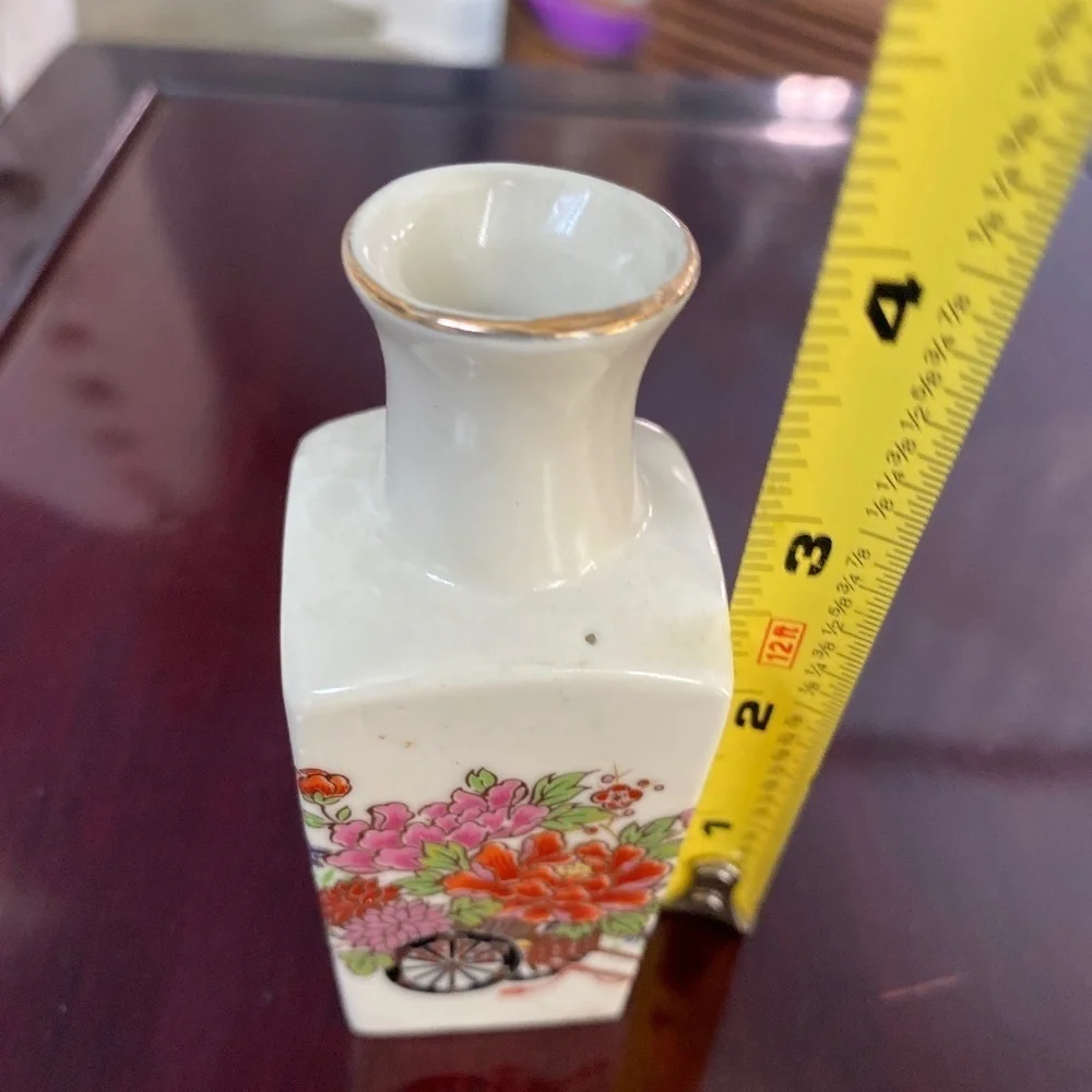N/A vase 1980s